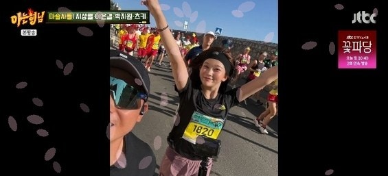 “발톱 빠지고 피범벅”…여자 아이돌 최초 풀마라톤 완주한 츠키, 그날의 전말