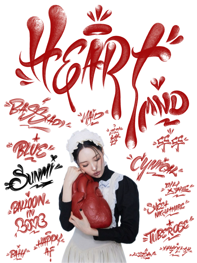 [K-POP 아트] 선미(SUNMI) 앨범 포토에 전 수록곡 그래피티를 입히다!