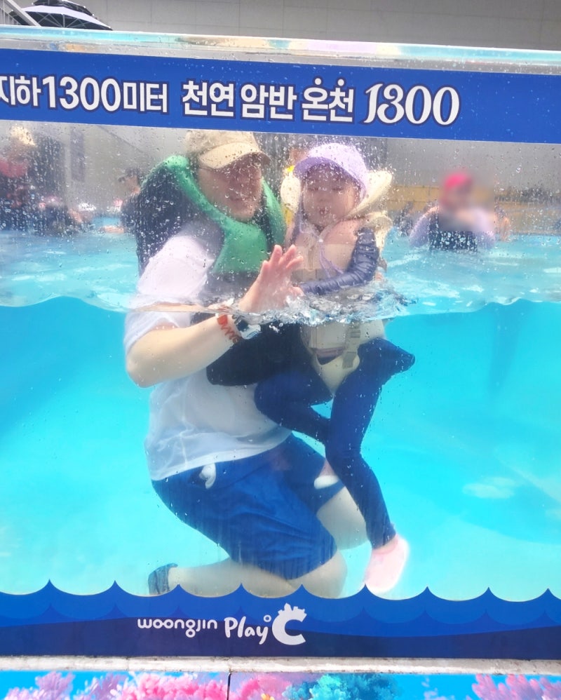 부천 웅진플레이도시 워터파크 4살 후기, 결국 스파에서만 놀았다