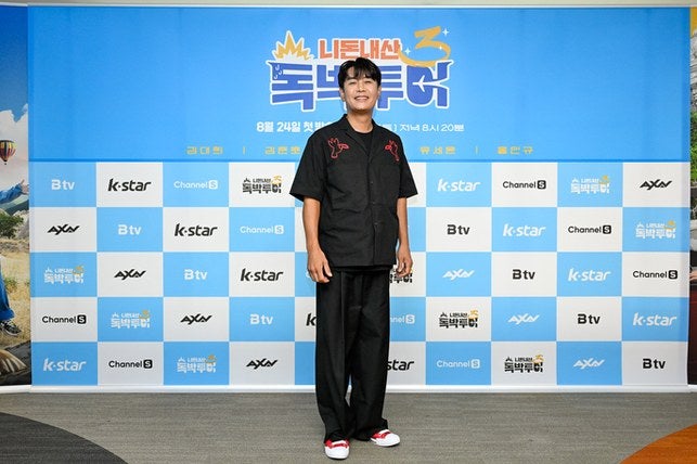 김대희 딸 반수 성공에 세상이 난리…'명문대 킬러' 집안의 반전, 알고 보니 어머니가?