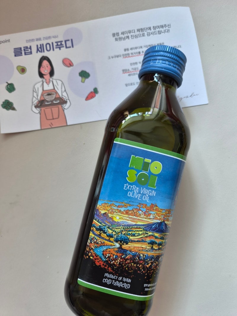 엑스트라버진 올리브오일 추천, 미오솔 직접 먹어본 후기와 다양한 활용법