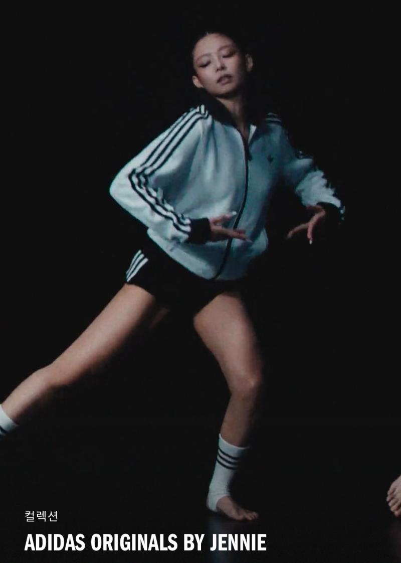 아디다스 제니 콜라보 드디어 나온다✨ 제품 종류부터 가격까지 총정리