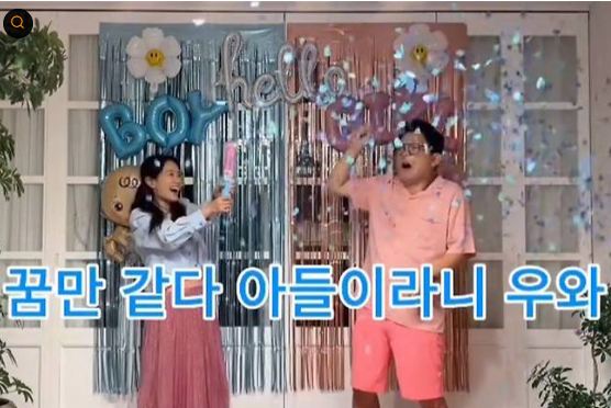 "이제 진짜 아빠 된다" 김준호에게 홍인규가 건넨 그 한마디