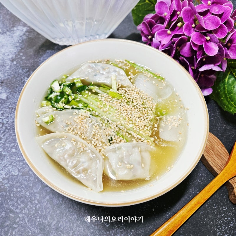 냉만두국 왜 유행이지? 먹어보니 알겠는 냉면육수 만두국 레시피