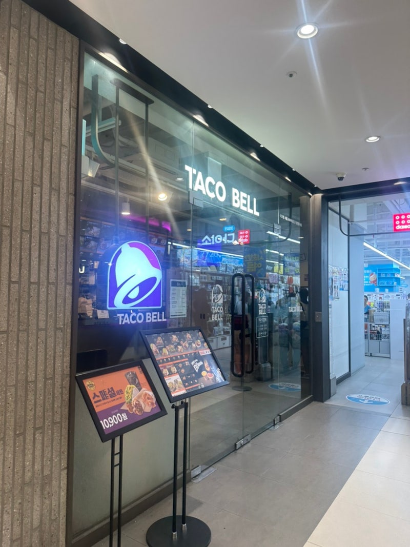 타코벨 강남 고속터미널점 타코벨 메뉴 추천 서울 고속터미널 맛집 혼밥 내돈내산 후기