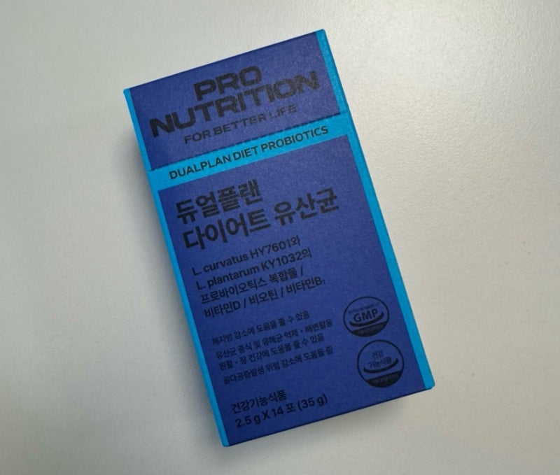 프로뉴트리션 듀얼플랜 유산균 한선화 유산균