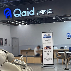 아이폰14pro 정품 배터리 교체 후기 #고양스타필드큐에이드 #배터리교체가격