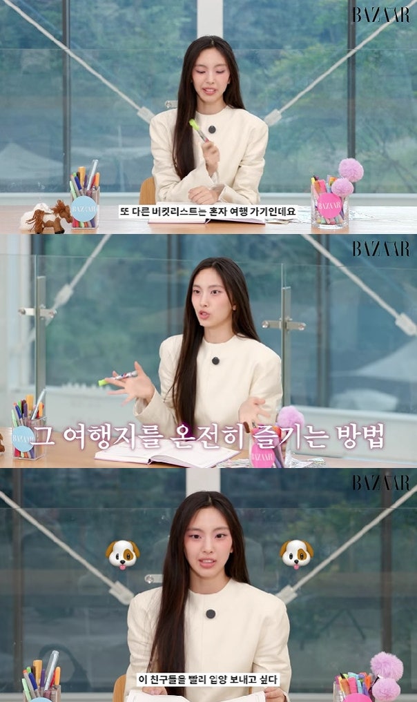 “벌써 이렇게 컸어?” 뉴진스 혜인, 열아홉의 솔직한 근황…“스무 살 전 혼자 여행 가고 싶....