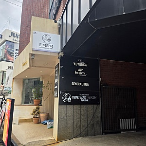 [한남 맛집] 데이트 장소로 안성맞춤!! 타닥타닥 솥밥 한남 (한남동 맛집, 한남동 데이트 밥집....