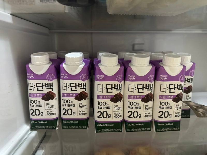 스위치온 다이어트 1주차 후기, 식단표 공유