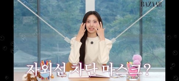 19살 혜인의 파격 변신, 알고 보니 버킷리스트가 '이것'? 팬들 반응 폭발