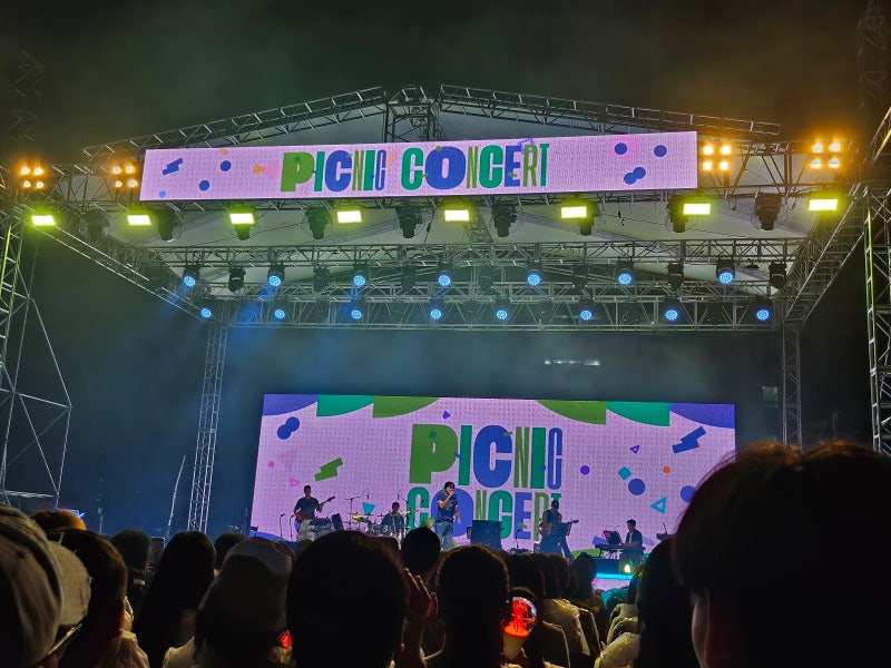 2026 성남 피크닉콘서트 정준일 이무진｜을지대 주차·입장팔찌 웨이팅 후기