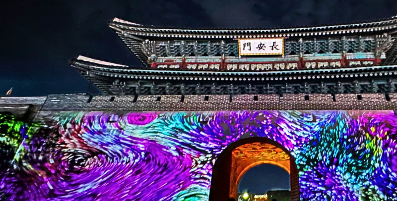 2026 수원화성 미디어아트 예약 방법부터 관람 꿀팁까지 총정리