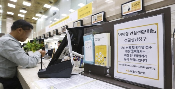 노란우산 해지방법과 환급금, 세금 16.5% 물기 전에 꼭 확인하세요