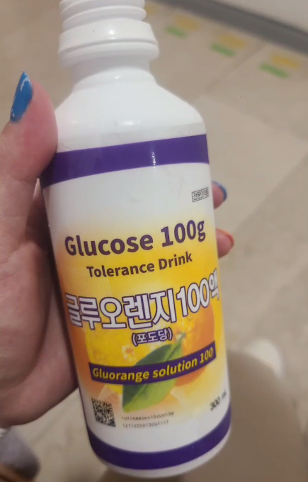 임당 재검 후기｜임신성 당뇨 재검 4번 채혈 과정부터 결과까지