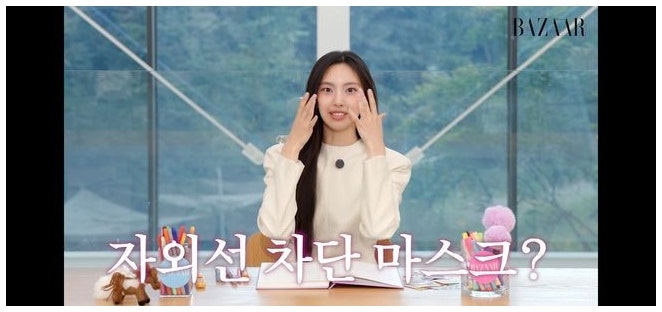 뉴진스 혜인 하퍼스 바자 인터뷰, 혼자 여행과 자외선 차단 마스크 버킷리스트
