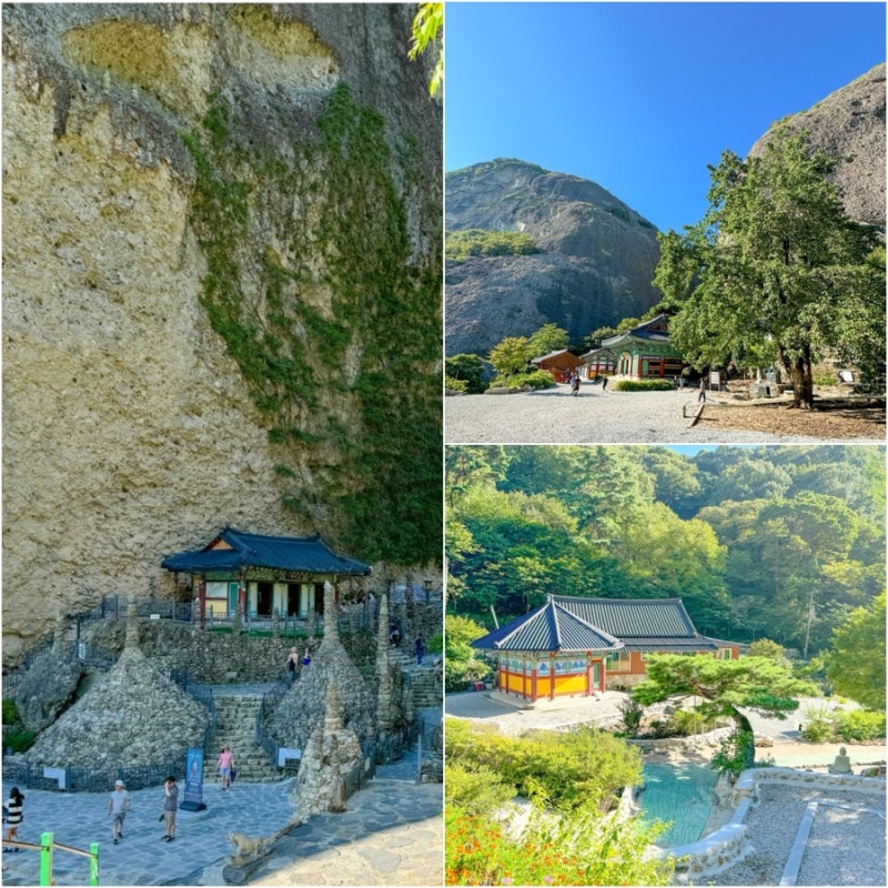 진안 가볼만한곳 가을 마이산 탑사 북부주차장 등산코스