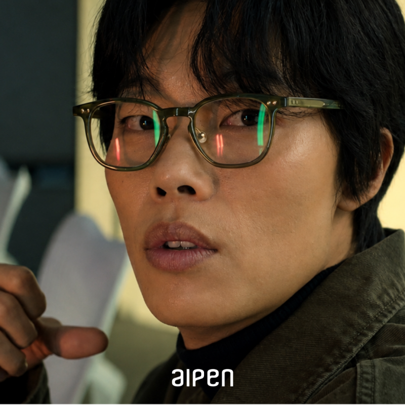넷플릭스 들쥐, '류준열 안경' (알펜 AL961 올리브)