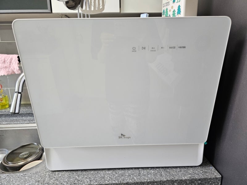 SK매직 6인용 식기세척기 셀프 분해 철거