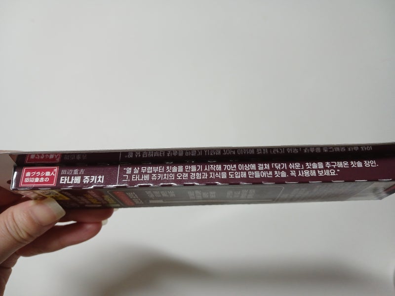 다이소 2천원짜리가 이 정도라고? 다들 '이거' 찾는다는 칫솔 추천템