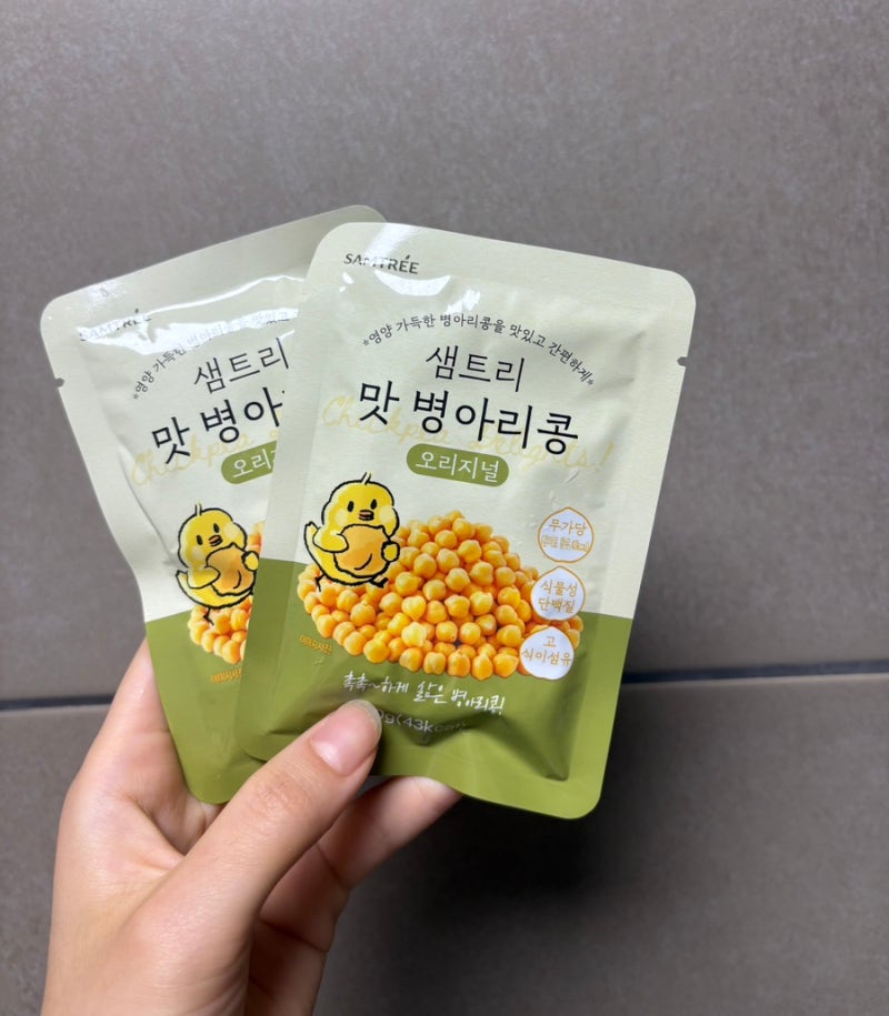 [다이어트 간식 추천] 샘트리 맛 병아리콩 후기ㅣ다이어트 할 때 먹기 좋은 43kcal 병아리콩 추....