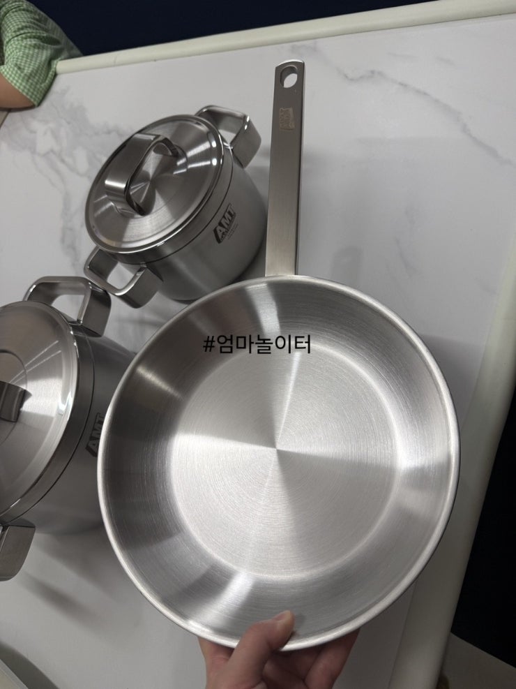 살림 10년차의 냄비 정착기, 결국은 스텐이었다 (AMT 5중스텐 양수냄비, 후라이팬 후기), 연마....