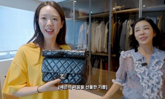 27조 자산운용사 남편 둔 이혜영, 역시 스케일 다르네…지예은에 샤넬백 선물