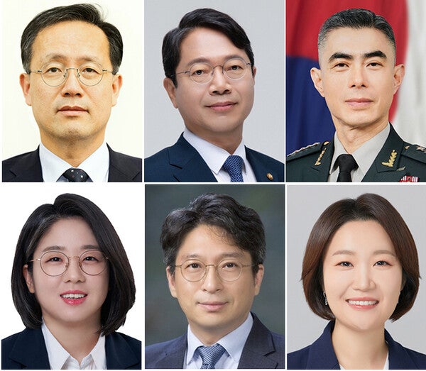 6개 부처 개각…경제부총리 겸 재정경제부 <b>장관</b> 이형일, 법무부 장....
