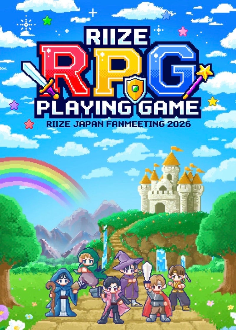 My Japan Trip: RIIZE Yoyogi Fan Meeting and K-Pop Pilgrimage⋆✴︎˚｡⋆