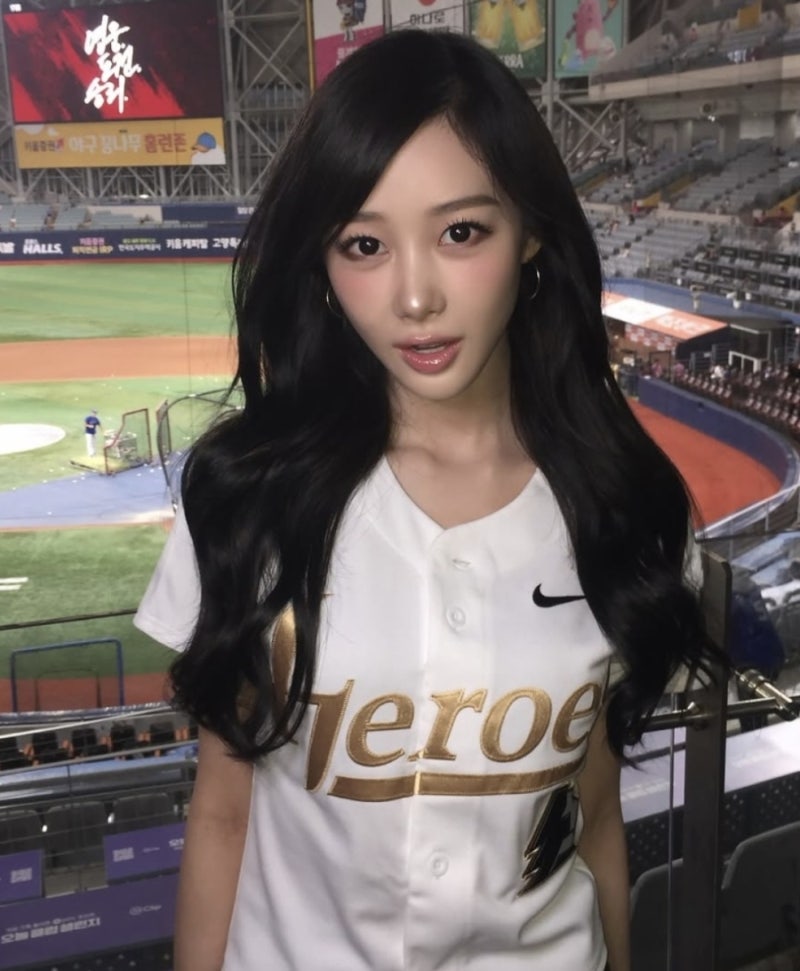 aespa Giselle's Makeup: Details on Giselle's Lip Makeup for Her First Pitch