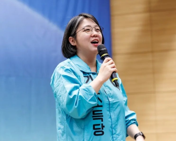 <b>용혜인</b> 국회의원 <b>성평등부 장관 지명</b>.<b>용혜인</b> 프로필