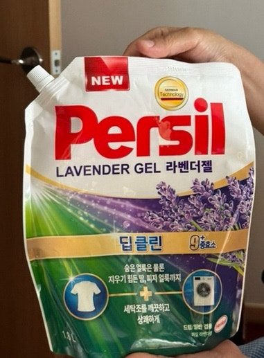 [세탁세제 추천템]엄마가 인정한 묵은 때 해결사! 퍼실 라벤더젤 딥클린 9 사용 후기