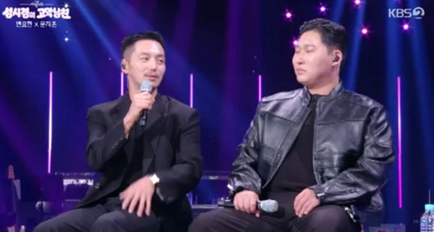 삼식이 삼촌이 이어준 특별한 인연 변요한 티파니 부부의 고백