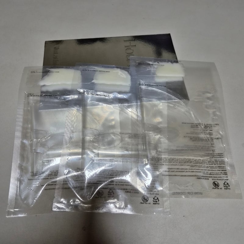 하우스오브비 글루타치온 페이스 필름 집에서 즐기는 특별한 피부 홈케어