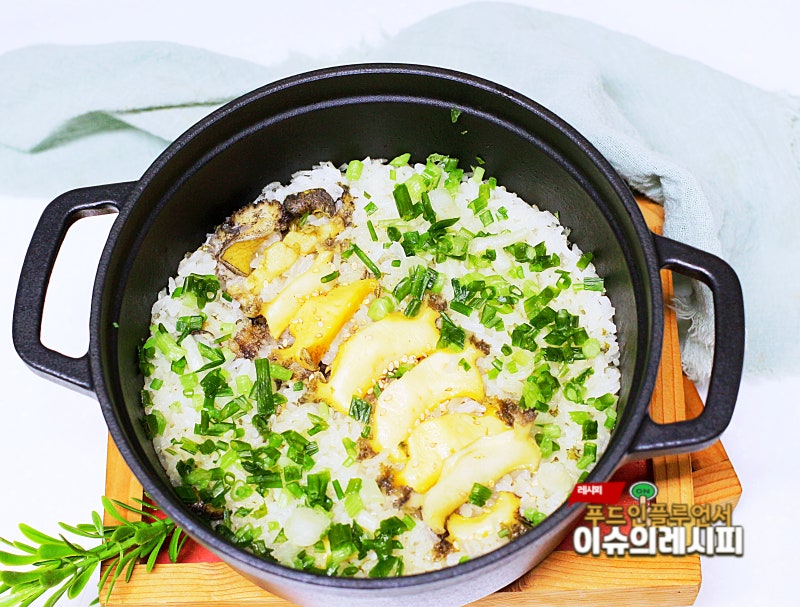 전복솥밥 레시피 전복밥 만들기 전복 손질 방법 보관 내장까지 넣은 전복내장밥 전복요리