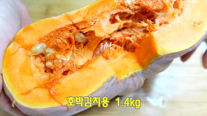 늙은 호박 효능, 가을에 노랗게 익은 호박을 먹는 이유
