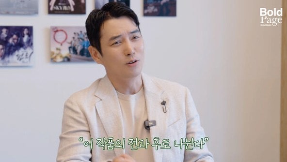 9살 딸에게 "딸바보 뜻이 뭐야?" 설명했더니…돌아온 대답에 아빠 주상욱 결국