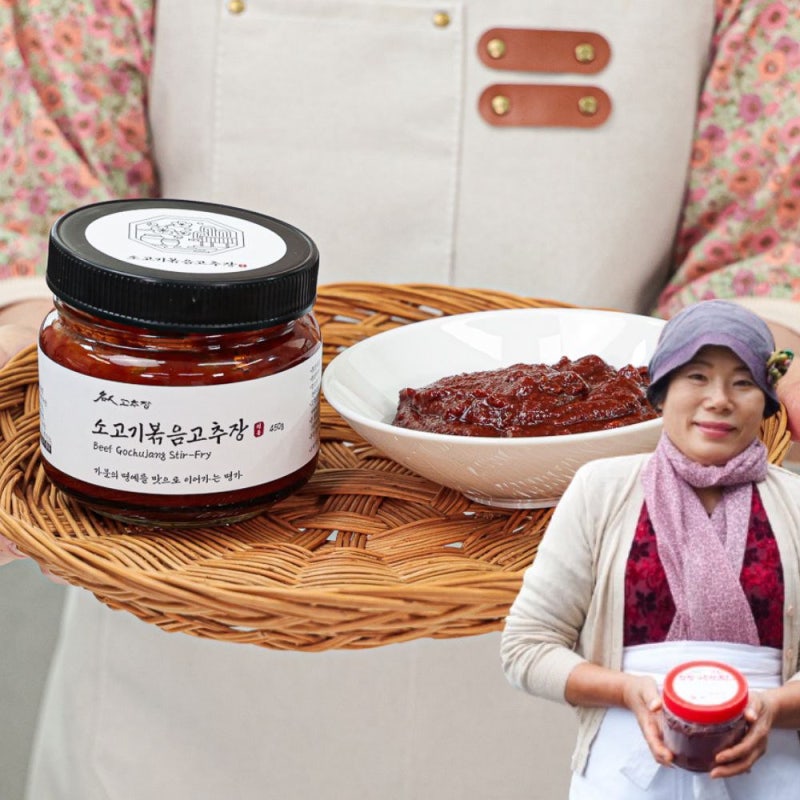 소고기볶음고추장 구매 전 원재료와 맛 체크 가이드