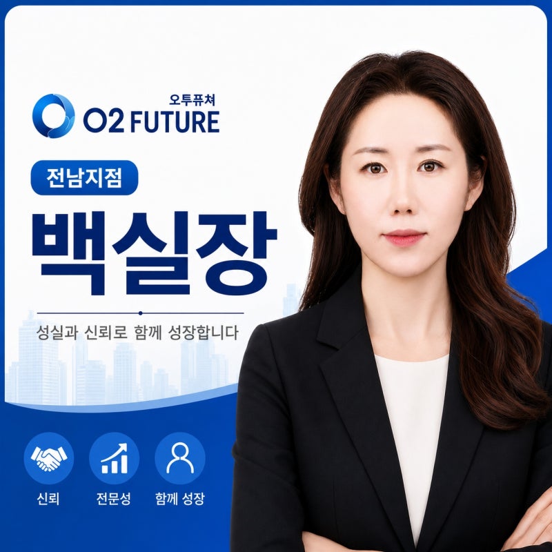 정부지원사업, 대표는 어디서부터 찾아야 할까요?