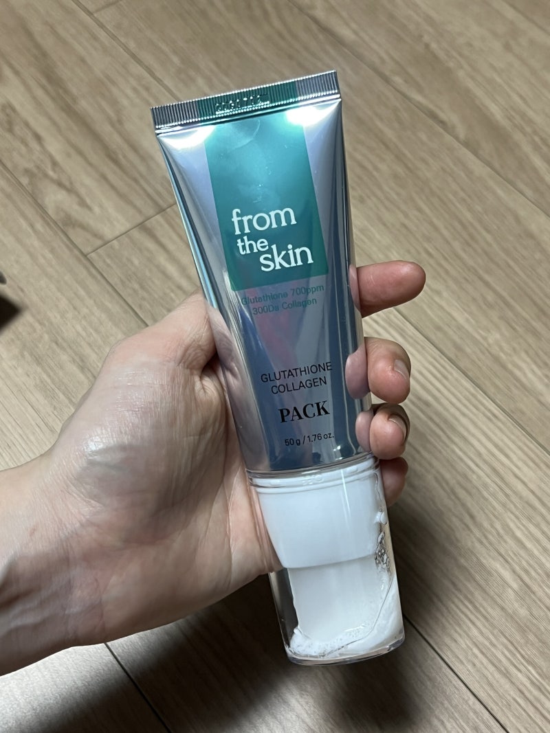 프롬더스킨 글루타치온 콜라겐 팩, 스파출라 일체형 사용기