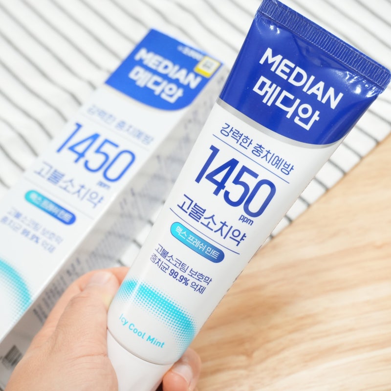다이소 신제품 치약 추천 메디안 1450 고불소치약