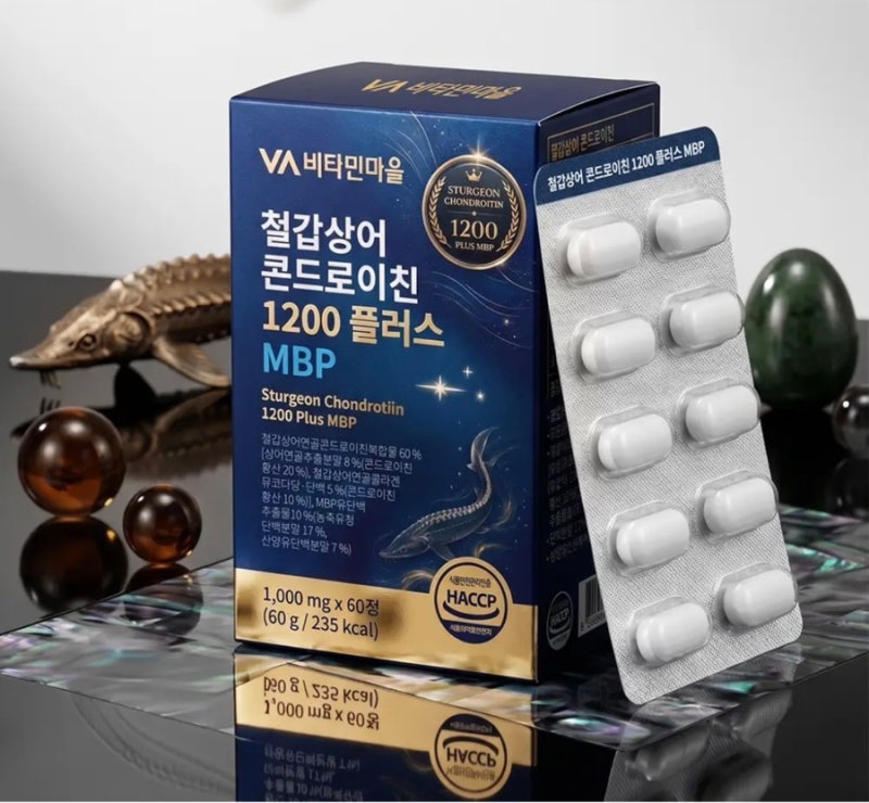 비타민마을 철갑상어 콘드로이친 1200 플러스 MBP 섭취 후기