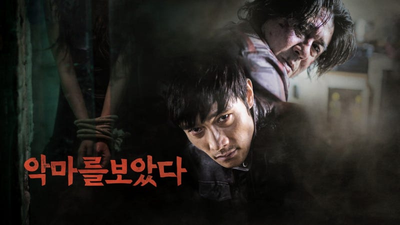 영화 '악마를 보았다' 정보 줄거리 출연진 결말 해석 평점&후기 OTT 트리비아 총정리