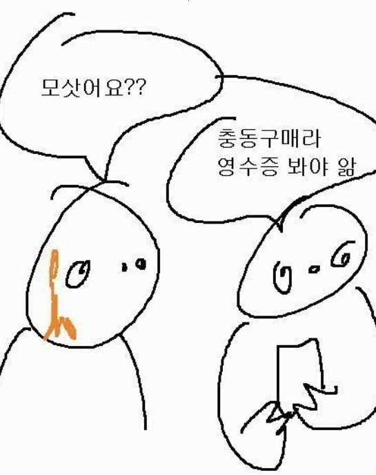 올영 세일 때 보이면 무조건 사야하는 욕실템 후기 (츠바키, 오프온 샴푸, 오프온 바디워시, ....