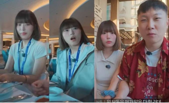 빠니보틀 모솔 탈출 후 여친공개, 신혼여행 떠났다. (ft. 프로필·공개연애)