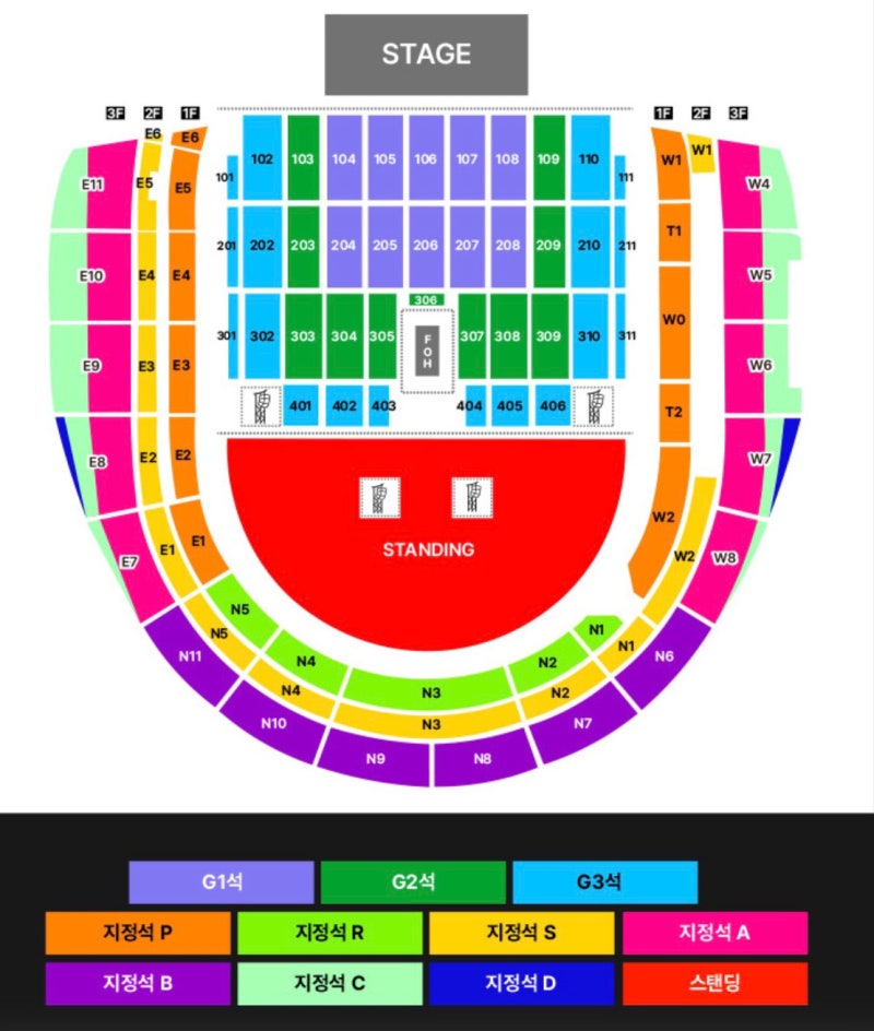 2027 브루노 마스 내한 콘서트 좌석 추천 고양종합운동장 G1·G2· P 석·스탠딩 명당은?