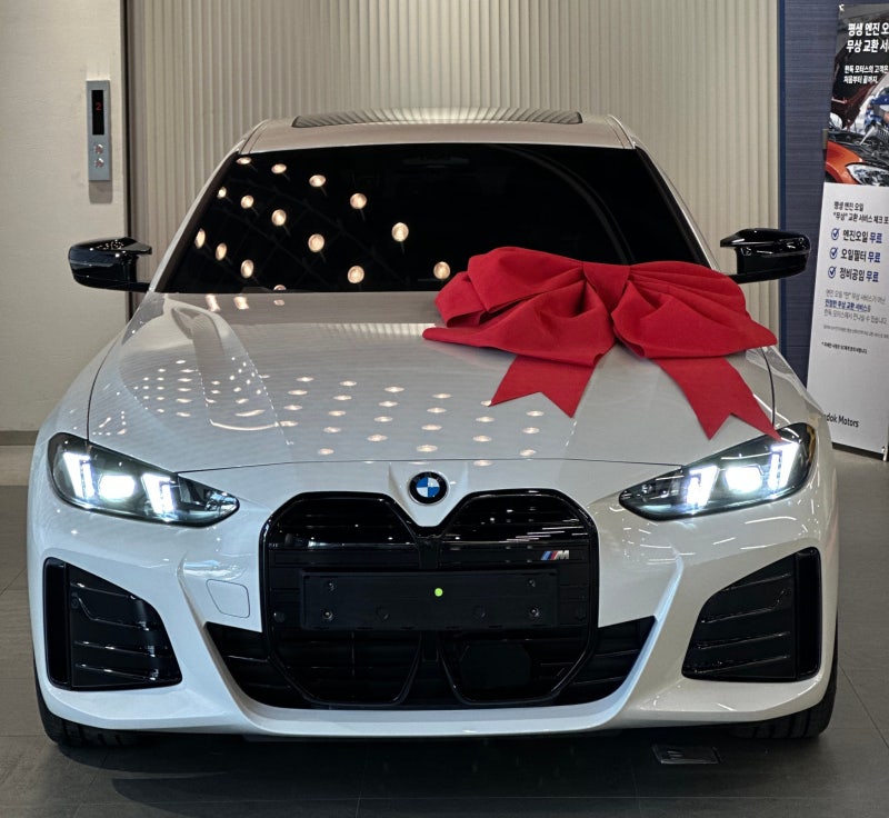 2026 BMW i4 M60 xDrive 출고 후기! 전남 남악 블로그 고객님과의 인연! 전면/측면/후면/실내 완벽 ....