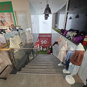 일산 덕이동 팩토리 골프복 매장 라스트라벨 다양한 물건 저렴한 가격 쇼핑 후기