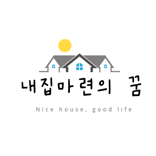 (26.08.18) 광주 하남·우산·도산 행복주택, 입주자격 완화 예비입주자 모집