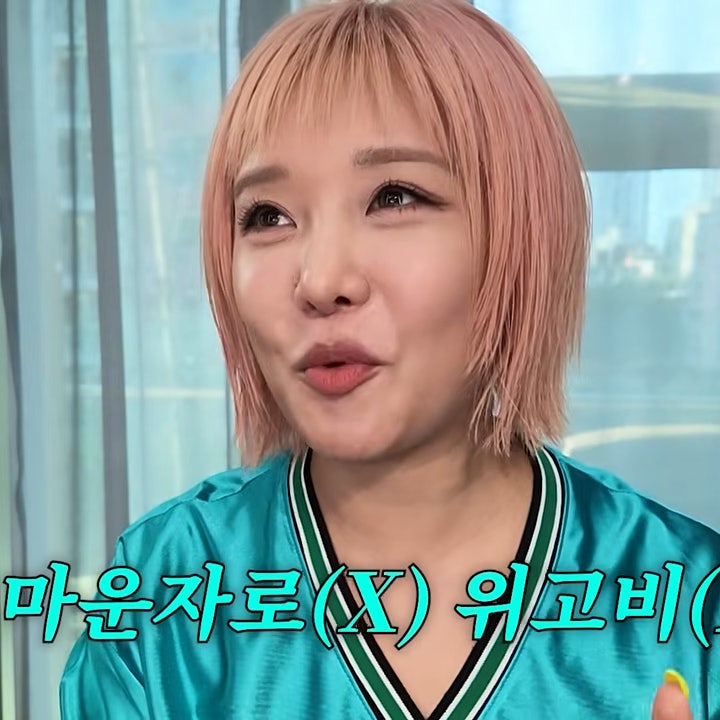 "눈알까지 하얘졌다고?" 기적의 랄랄 10kg 감량 비결 공개